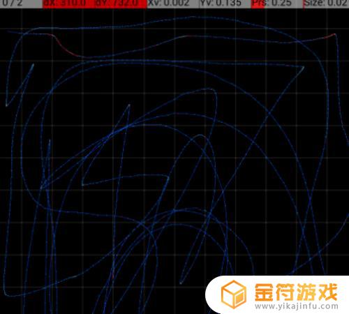 华为手机屏幕怎么校准 华为手机触屏校准设置