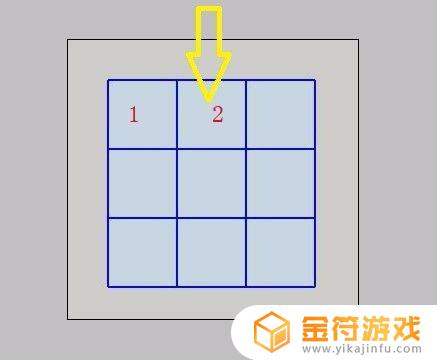 拼图游戏如何4个人玩 9宫格拼图游戏技巧分享