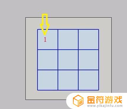 拼图游戏如何4个人玩 9宫格拼图游戏技巧分享