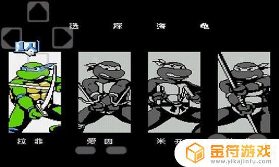 忍者神龟下载手机游戏