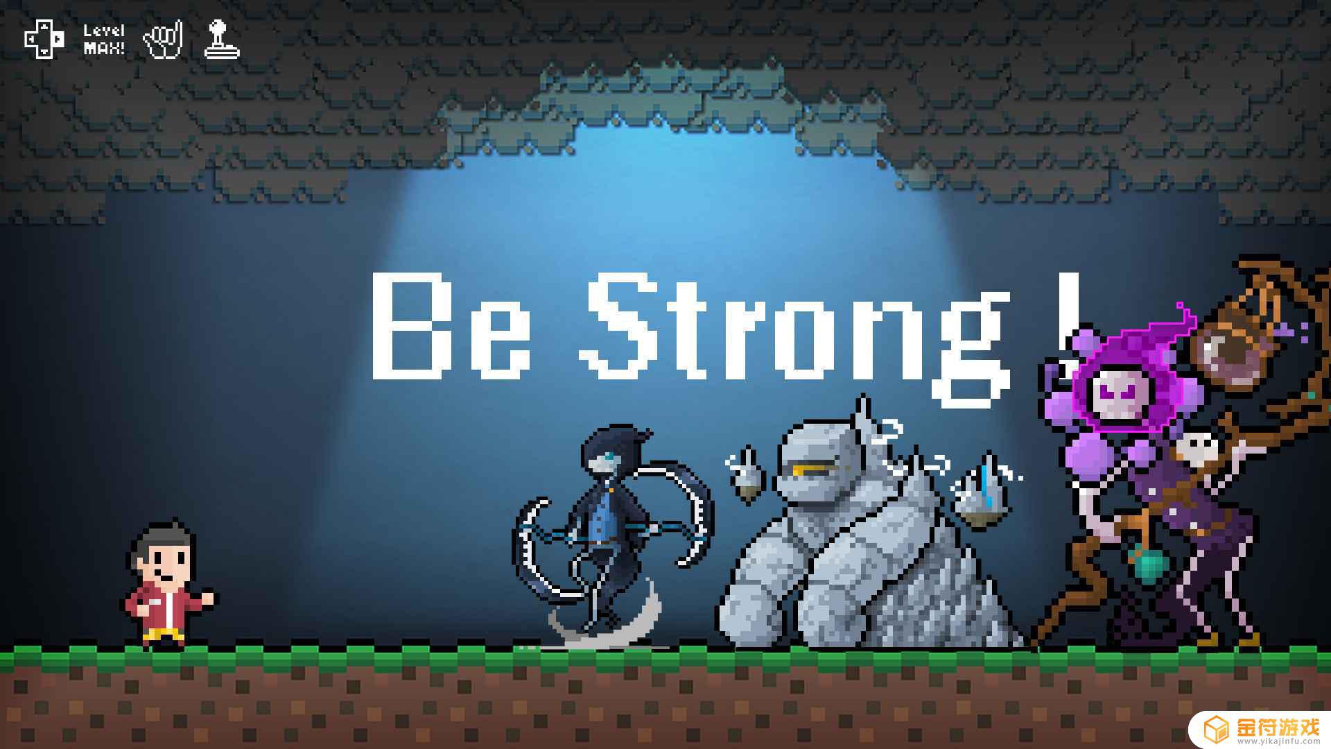 BeStrong手游下载