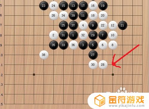 五子棋如何必赢 五子棋必胜技巧