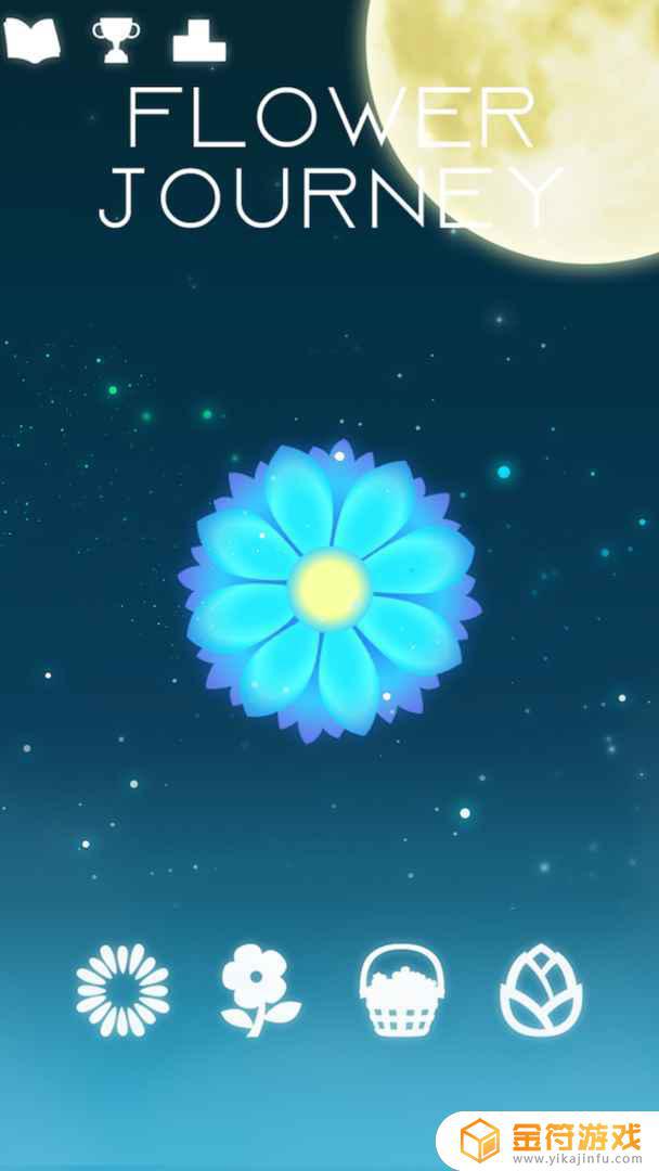 Flower Journey游戏下载