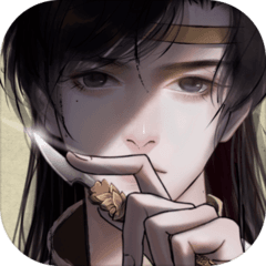 少年宋慈最新版