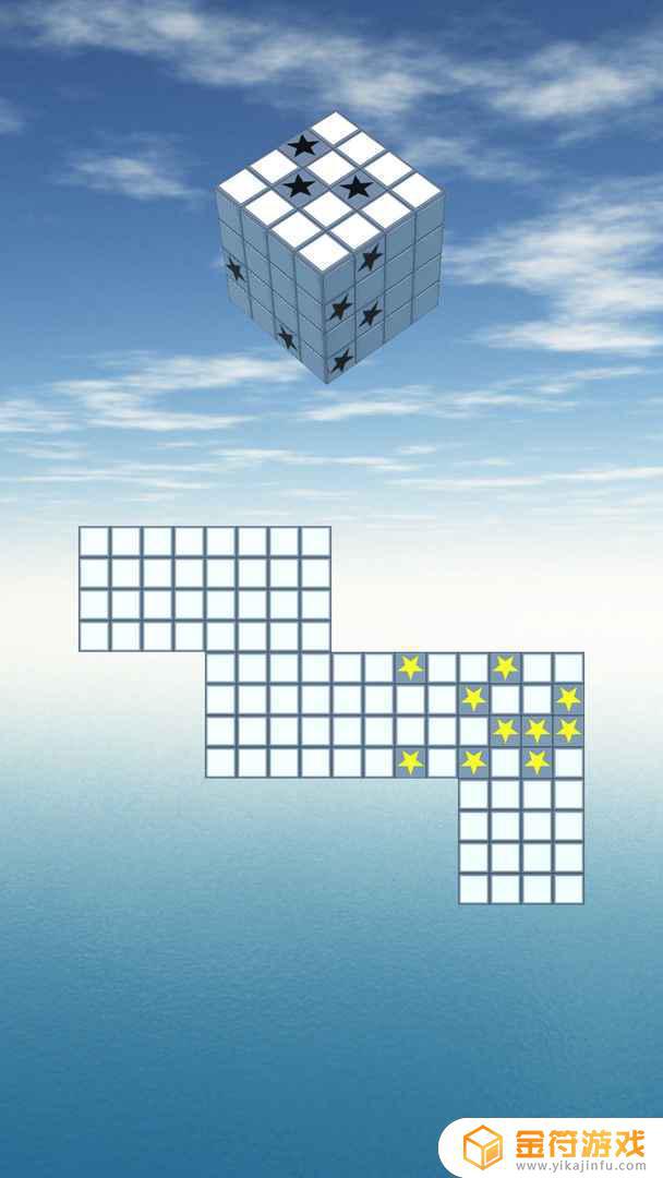 立体几何6游戏下载安装