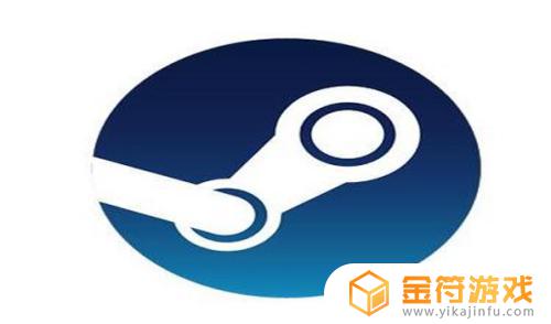 steam名字要求怎么才能通过 steam取名攻略