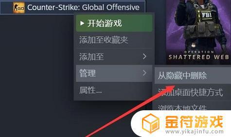 怎么重置steam游戏成就 泰拉瑞亚PC版成就重置方法详解