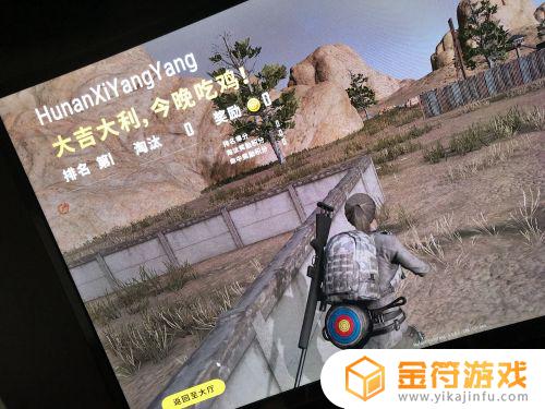 steam怎么密码找回 怎样找回Steam账号的密码