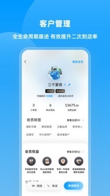 qz交易所最新版本下载