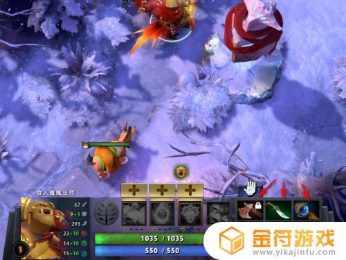 dota2怎么吞a杖 dota2a杖升级效果