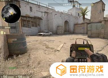 csgo如何安包 csgo安包是哪个操作键