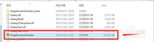 steam游戏空白图标 steam游戏桌面图标显示空白