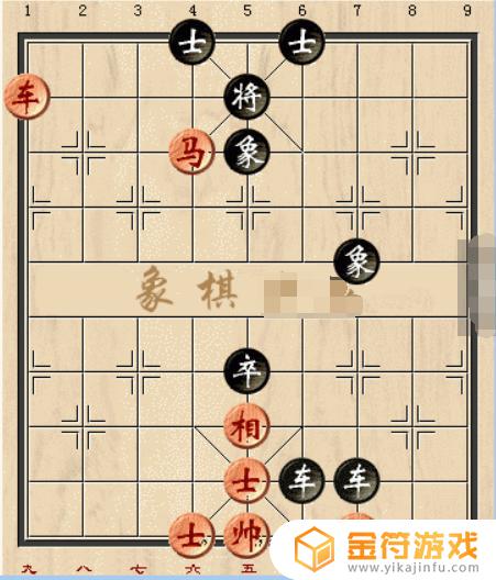 象棋如何六不绝杀 中国象棋绝杀战术