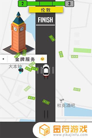 出租车模拟2020下载苹果版
