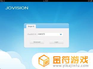 CloudSEE V3.0app苹果版