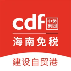 cdf海南免税苹果版