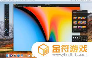 Pixelmator Classic苹果手机版下载