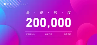 万卡下载苹果版