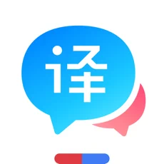 百度翻译app苹果版