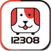 12308官方网站app