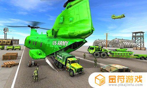 陆军运输模拟器2021手机游戏