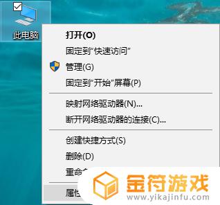 怎么判断steam游戏电脑能不能玩 steam如何检测游戏配置