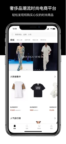 2ccm苹果版下载安装