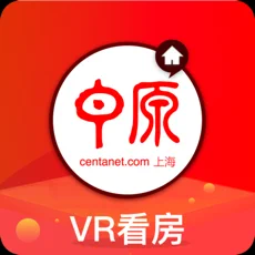 上海中原地产app苹果版