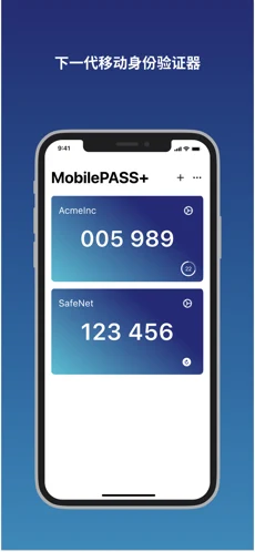 SafeNet MobilePASS+苹果最新版下载