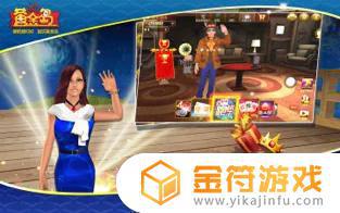 黄金岛游戏苹果最新版下载