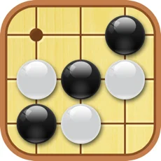 五子棋苹果手机版
