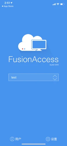 FusionAccess苹果版下载安装
