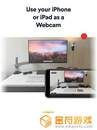 WebCamera苹果手机版下载
