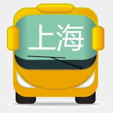 上海公交苹果版免费