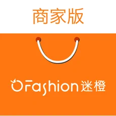 OFashion迷橙商家版苹果版