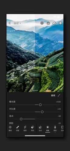 Adobe Lightroom 专业相机修图・照片滤镜编辑苹果版下载安装