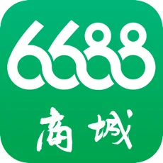 6688商城苹果最新版