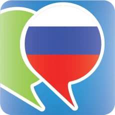 俄语短语手册苹果版
