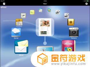 ePrintapp苹果版