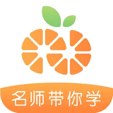 8橙云课苹果版