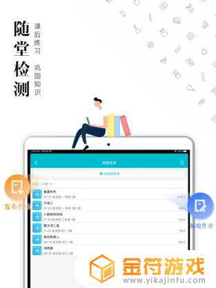 才宝CaiBaoapp苹果版