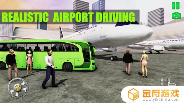 2021城市巴士模拟器手机游戏