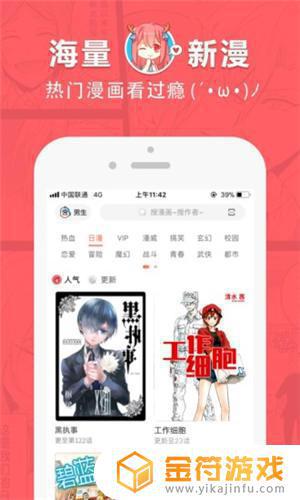 啵乐app下载官方正版免费苹果版(暂未上线)