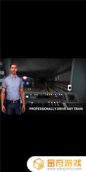 地铁模拟器3d乘客模式手机游戏