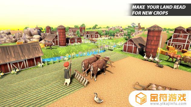 大机器模拟器：农业手机游戏