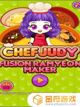 儿童做饭游戏app苹果版