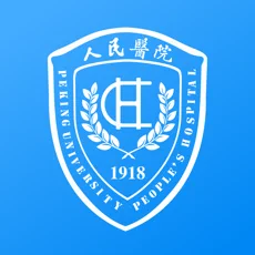 北京大学人民医院苹果版免费