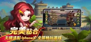 卡牌苹果版免费下载