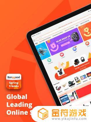 Banggood Global Online Shop苹果版下载