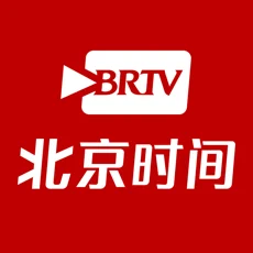 BRTV北京时间苹果最新版